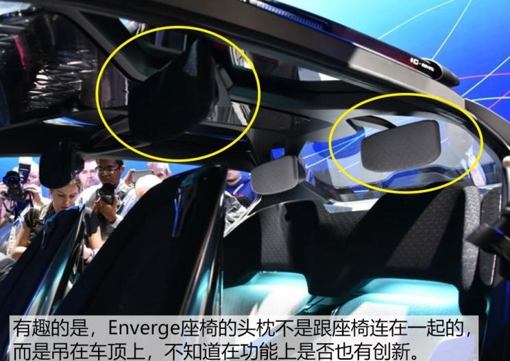  广汽传祺,影酷,传祺GS3,传祺GS4,传祺M6,影豹,传祺GS8,传祺M8,传祺GS4 COUPE,传祺GS4 PHEV,传祺M8 PHEV,传祺GA8,传祺GA4,传祺GA6,传祺GS4 PLUS,广汽集团,绎乐,绿境SPACE,广汽丰田iA5
