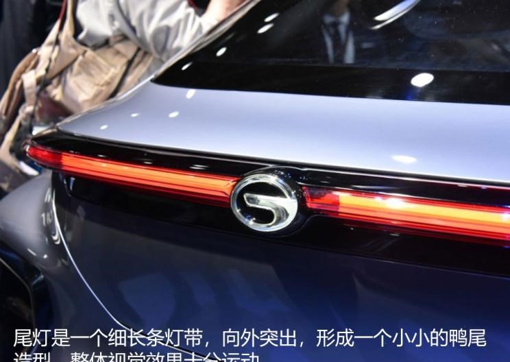  广汽传祺,影酷,传祺GS3,传祺GS4,传祺M6,影豹,传祺GS8,传祺M8,传祺GS4 COUPE,传祺GS4 PHEV,传祺M8 PHEV,传祺GA8,传祺GA4,传祺GA6,传祺GS4 PLUS,广汽集团,绎乐,绿境SPACE,广汽丰田iA5