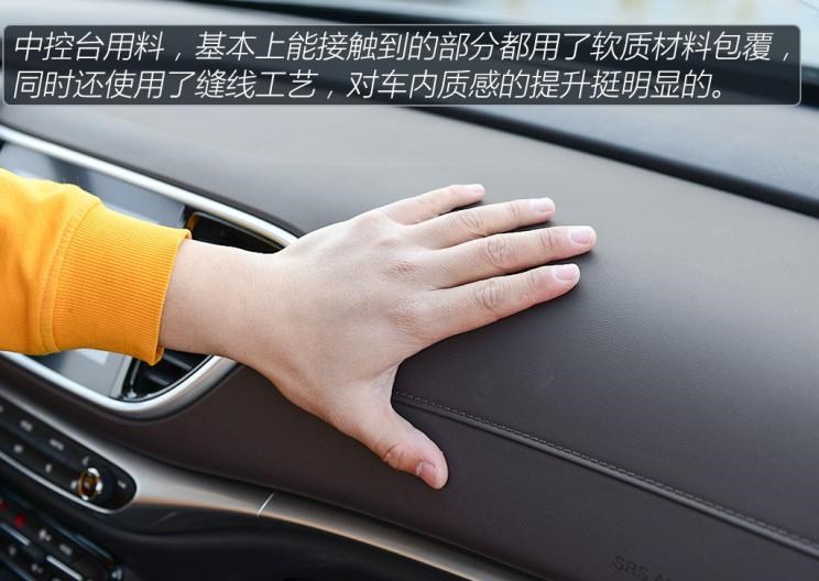  吉利汽车,帝豪,广汽传祺,传祺GA4,传祺GS3,长安,逸动