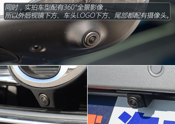  吉利汽车,帝豪,广汽传祺,传祺GA4,传祺GS3,长安,逸动
