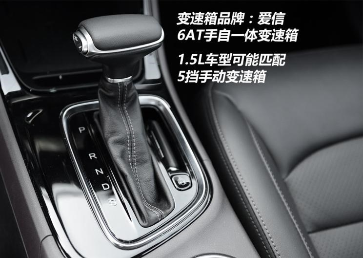  吉利汽车,帝豪,广汽传祺,传祺GA4,传祺GS3,长安,逸动