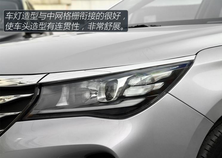  吉利汽车,帝豪,广汽传祺,传祺GA4,传祺GS3,长安,逸动