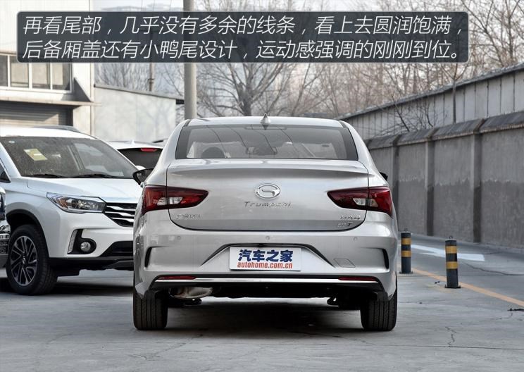  吉利汽车,帝豪,广汽传祺,传祺GA4,传祺GS3,长安,逸动