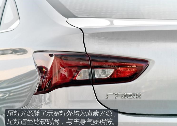  吉利汽车,帝豪,广汽传祺,传祺GA4,传祺GS3,长安,逸动