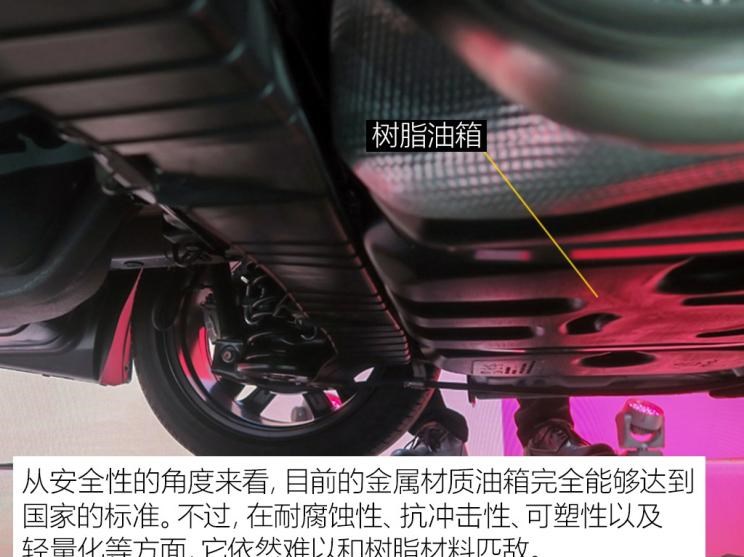  大众,朗逸,起亚,福瑞迪,起亚K3,福特,福睿斯,别克,英朗
