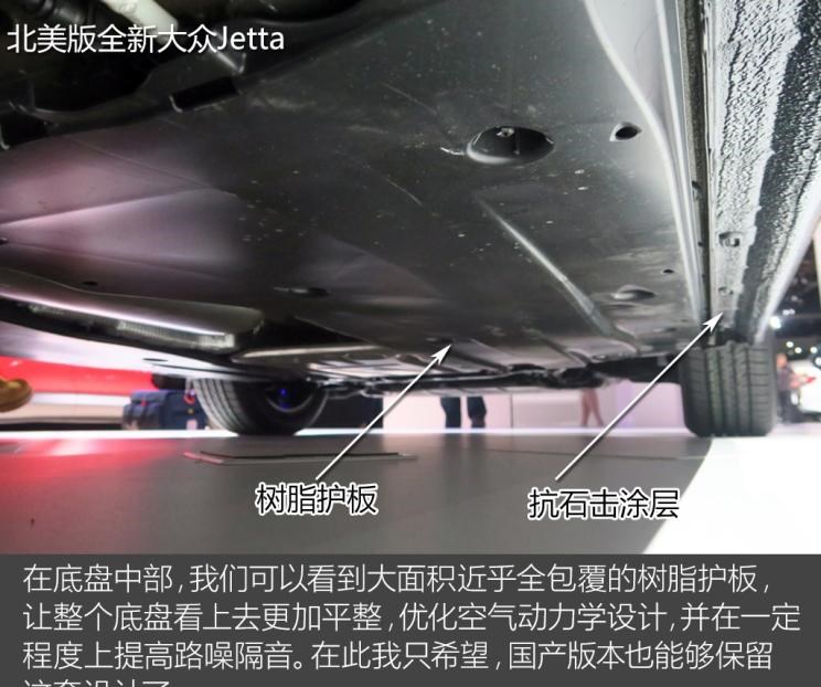  大众,速腾,高尔夫