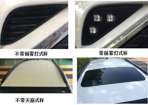  雷克萨斯,雷克萨斯LX,雷克萨斯UX,雷克萨斯NX,雷克萨斯RZ,雷克萨斯LS,雷克萨斯RX,雷克萨斯LF-30,雷克萨斯NX 插电混动,雷克萨斯GX,雷克萨斯UX 纯电动,雷克萨斯RX 插电混动,雷克萨斯LC,雷克萨斯LM,雷克萨斯ES,云度,云兔,云度π1