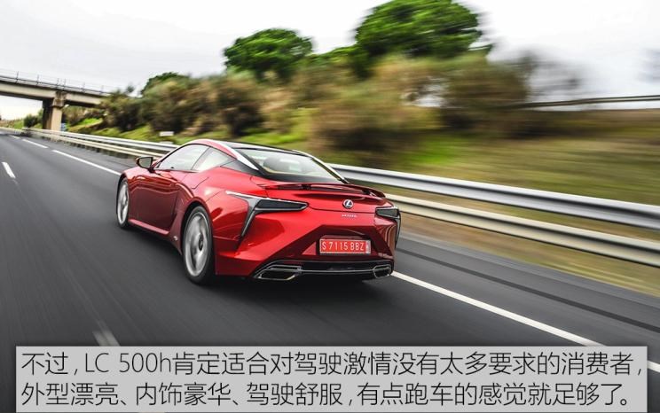  保时捷,保时捷911,雷克萨斯,雷克萨斯LC