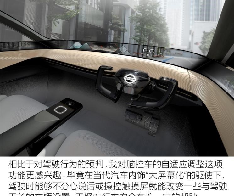  日产,轩逸,Ariya(海外),日产Z,奇骏·电驱版 e-POWER,ARIYA艾睿雅,纳瓦拉,蓝鸟,劲客,骐达,楼兰,奇骏·荣耀,轩逸·电驱版 e-POWER,途乐,途达,奇骏,逍客,天籁,长城,风骏7 EV,炮EV,风骏7,风骏5,山海炮,金刚炮,炮