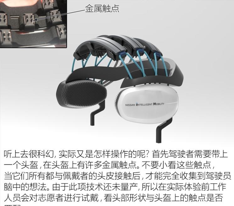  日产,轩逸,Ariya(海外),日产Z,奇骏·电驱版 e-POWER,ARIYA艾睿雅,纳瓦拉,蓝鸟,劲客,骐达,楼兰,奇骏·荣耀,轩逸·电驱版 e-POWER,途乐,途达,奇骏,逍客,天籁,长城,风骏7 EV,炮EV,风骏7,风骏5,山海炮,金刚炮,炮