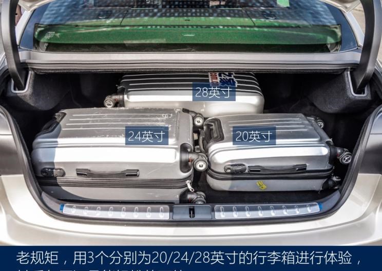  宝马,宝马7系,保时捷,Panamera,奔驰,奔驰S级,雷克萨斯,雷克萨斯LS,奥迪,奥迪A8