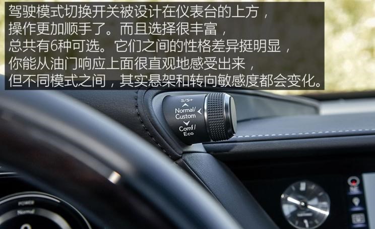  宝马,宝马7系,保时捷,Panamera,奔驰,奔驰S级,雷克萨斯,雷克萨斯LS,奥迪,奥迪A8