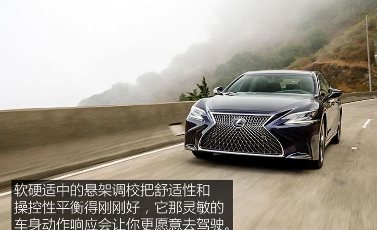  宝马,宝马7系,保时捷,Panamera,奔驰,奔驰S级,雷克萨斯,雷克萨斯LS,奥迪,奥迪A8