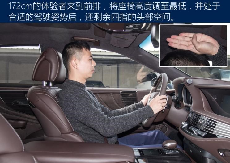  宝马,宝马7系,保时捷,Panamera,奔驰,奔驰S级,雷克萨斯,雷克萨斯LS,奥迪,奥迪A8