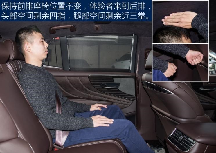  宝马,宝马7系,保时捷,Panamera,奔驰,奔驰S级,雷克萨斯,雷克萨斯LS,奥迪,奥迪A8
