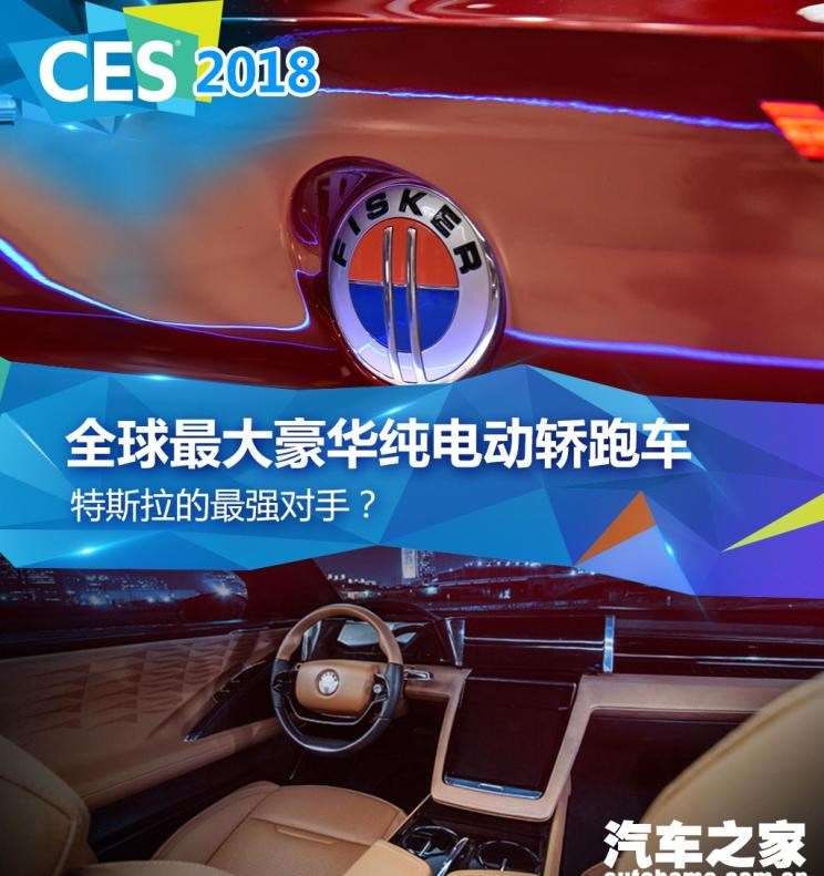  阿斯顿·马丁,V8 Vantage