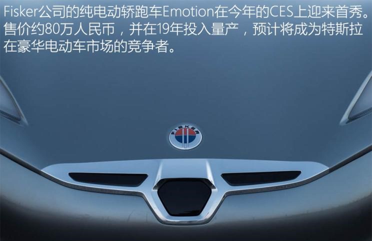  阿斯顿·马丁,V8 Vantage