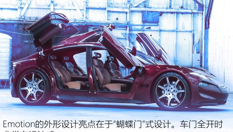 阿斯顿·马丁,V8 Vantage