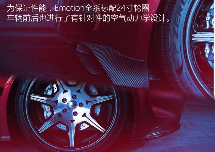  阿斯顿·马丁,V8 Vantage