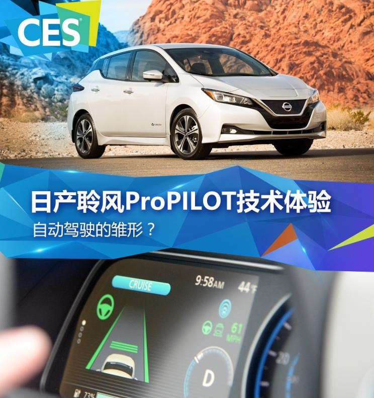 斯巴鲁,斯巴鲁XV