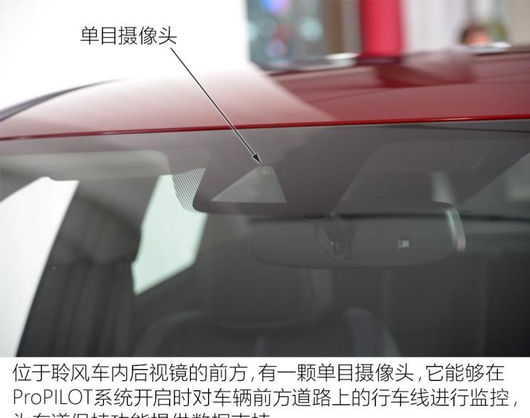  斯巴鲁,斯巴鲁XV
