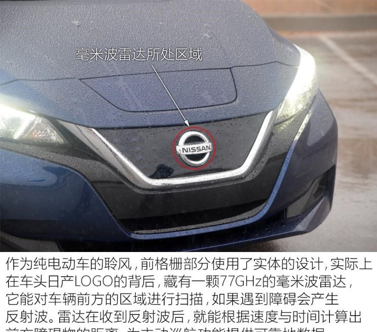  斯巴鲁,斯巴鲁XV