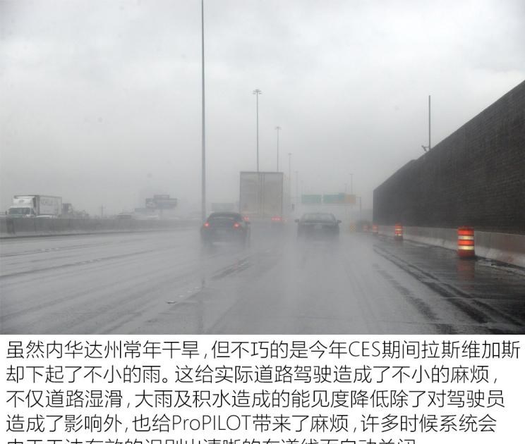  斯巴鲁,斯巴鲁XV