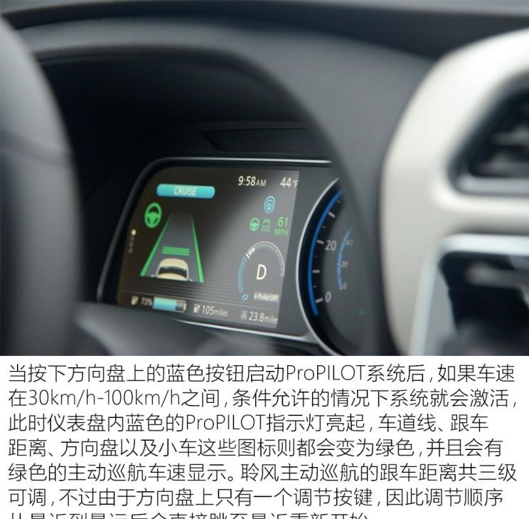  斯巴鲁,斯巴鲁XV