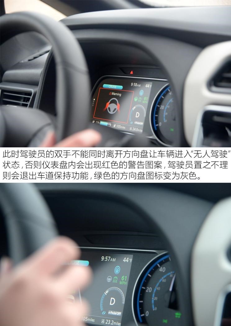  斯巴鲁,斯巴鲁XV