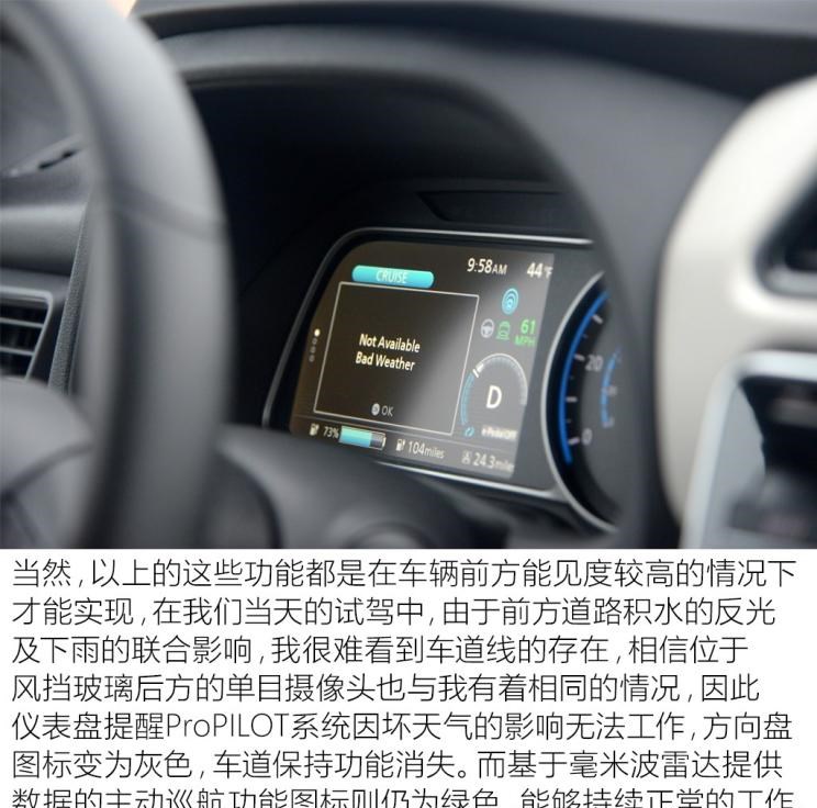  斯巴鲁,斯巴鲁XV