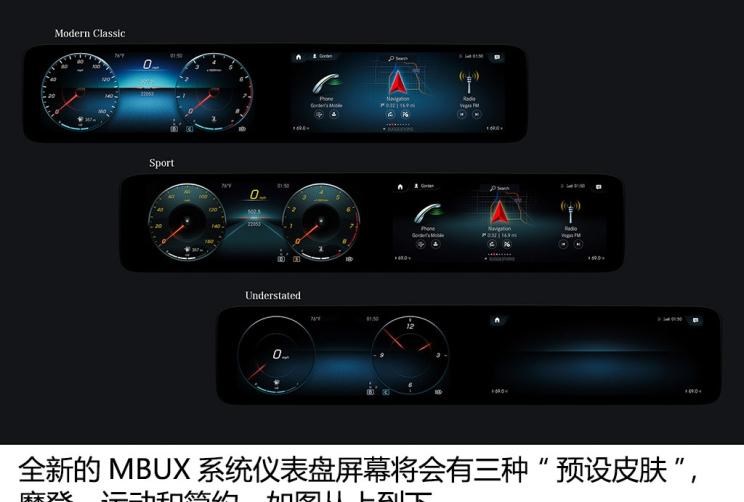  奔驰,奔驰A级,奔驰E级