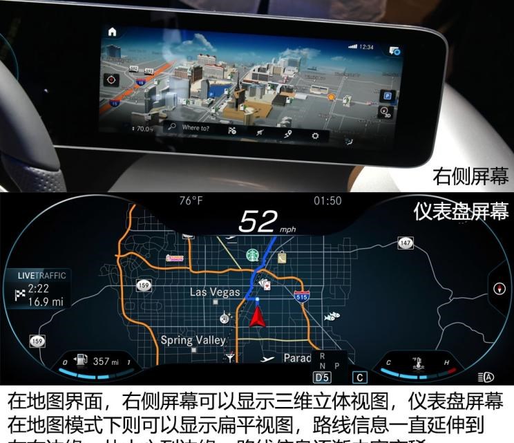  奔驰,奔驰A级,奔驰E级