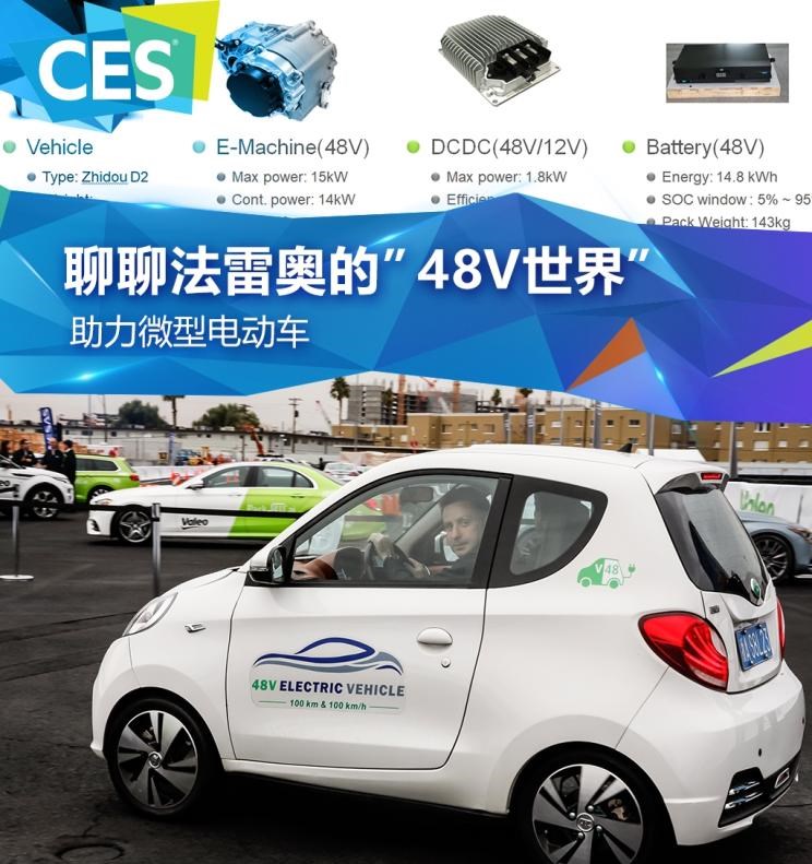  特斯拉,Model X,Model S,Model 3,Model Y,奥迪,奥迪A6L,奥迪Q5L,奥迪A4L,奥迪A5,奥迪Q3,奥迪A6,奥迪A8,奥迪A3,奥迪Q6,奥迪A7L,奥迪Q7,奥迪Q3 Sportback,奥迪R8,奥迪S4,奥迪A4(进口),奥迪Q8,奥迪A6L 插电混动,奥迪RS 7,奥迪Q2L,奥迪A7,比亚迪,比亚迪V3,比亚迪e6,比亚迪e3,比亚迪D1,元新能源,比亚迪e9,宋MAX新能源,元Pro,比亚迪e2,驱逐舰05,海鸥,护卫舰07,海豹,元PLUS,海豚,唐新能源,宋Pro新能源,汉,宋PLUS新能源,秦PLUS新能源,日产,轩逸,Ariya(海外),日产Z,奇骏·电驱版 e-POWER,ARIYA艾睿雅,纳瓦拉,蓝鸟,劲客,骐达,楼兰,奇骏·荣耀,轩逸·电驱版 e-POWER,途乐,途达,奇骏,逍客,天籁,奇瑞,艾瑞泽5,瑞虎3x,瑞虎8 PLUS,瑞虎7 PLUS,瑞虎8 PRO,瑞虎8,瑞虎8 PRO DP-i,瑞虎7 PLUS新能源,艾瑞泽GX,艾瑞泽5 GT,瑞虎8 PLUS鲲鹏e+,瑞虎3,欧萌达,瑞虎5x,艾瑞泽5 PLUS,瑞虎9,瑞虎7,艾瑞泽8,长安,奔奔E-Star, 长安CS75PLUS 智电iDD,悦翔,长安UNI-K 智电iDD,锐程CC,览拓者,锐程PLUS,长安UNI-V 智电iDD,长安Lumin,长安CS75,长安UNI-K,长安CS95,长安CS15,长安CS35PLUS,长安CS55PLUS,长安UNI-T,逸动,逸达,长安CS75PLUS,长安UNI-V