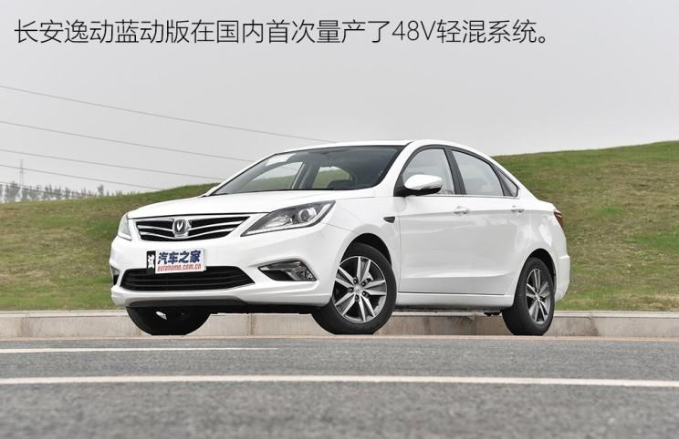  特斯拉,Model X,Model S,Model 3,Model Y,奥迪,奥迪A6L,奥迪Q5L,奥迪A4L,奥迪A5,奥迪Q3,奥迪A6,奥迪A8,奥迪A3,奥迪Q6,奥迪A7L,奥迪Q7,奥迪Q3 Sportback,奥迪R8,奥迪S4,奥迪A4(进口),奥迪Q8,奥迪A6L 插电混动,奥迪RS 7,奥迪Q2L,奥迪A7,比亚迪,比亚迪V3,比亚迪e6,比亚迪e3,比亚迪D1,元新能源,比亚迪e9,宋MAX新能源,元Pro,比亚迪e2,驱逐舰05,海鸥,护卫舰07,海豹,元PLUS,海豚,唐新能源,宋Pro新能源,汉,宋PLUS新能源,秦PLUS新能源,日产,轩逸,Ariya(海外),日产Z,奇骏·电驱版 e-POWER,ARIYA艾睿雅,纳瓦拉,蓝鸟,劲客,骐达,楼兰,奇骏·荣耀,轩逸·电驱版 e-POWER,途乐,途达,奇骏,逍客,天籁,奇瑞,艾瑞泽5,瑞虎3x,瑞虎8 PLUS,瑞虎7 PLUS,瑞虎8 PRO,瑞虎8,瑞虎8 PRO DP-i,瑞虎7 PLUS新能源,艾瑞泽GX,艾瑞泽5 GT,瑞虎8 PLUS鲲鹏e+,瑞虎3,欧萌达,瑞虎5x,艾瑞泽5 PLUS,瑞虎9,瑞虎7,艾瑞泽8,长安,奔奔E-Star, 长安CS75PLUS 智电iDD,悦翔,长安UNI-K 智电iDD,锐程CC,览拓者,锐程PLUS,长安UNI-V 智电iDD,长安Lumin,长安CS75,长安UNI-K,长安CS95,长安CS15,长安CS35PLUS,长安CS55PLUS,长安UNI-T,逸动,逸达,长安CS75PLUS,长安UNI-V