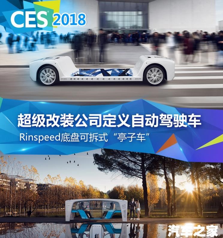  路虎,发现