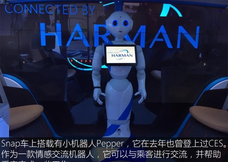  路虎,发现