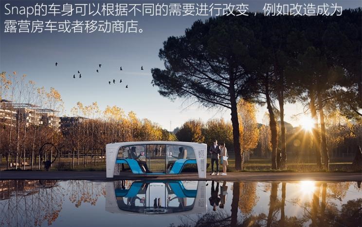  路虎,发现