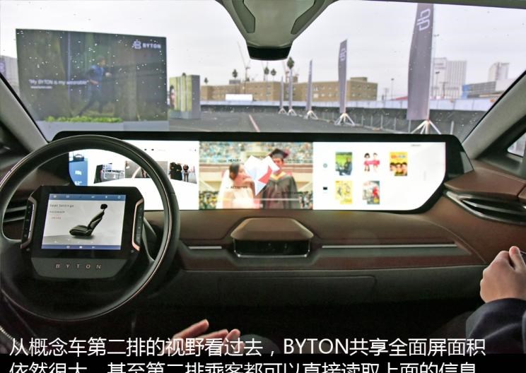  路虎,发现,Faraday Future,FF 91