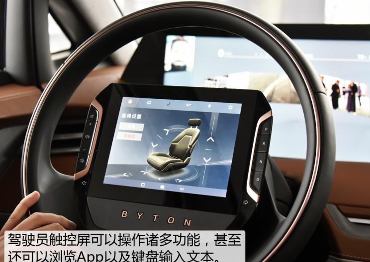  路虎,发现,Faraday Future,FF 91