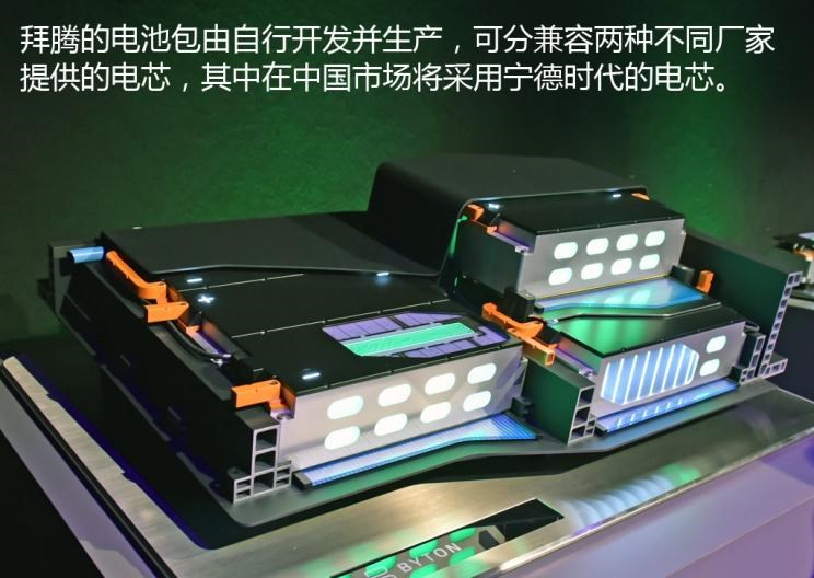 路虎,发现,Faraday Future,FF 91