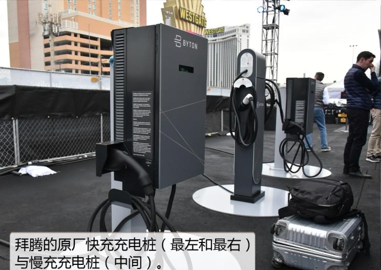  路虎,发现,Faraday Future,FF 91