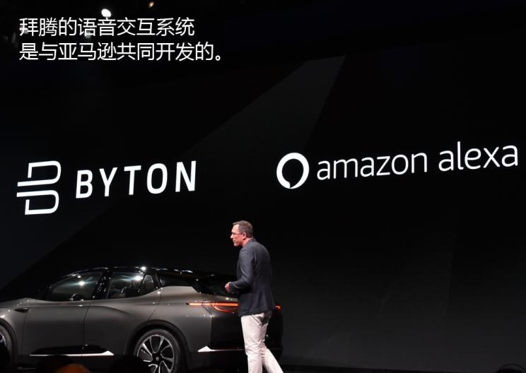  路虎,发现,Faraday Future,FF 91