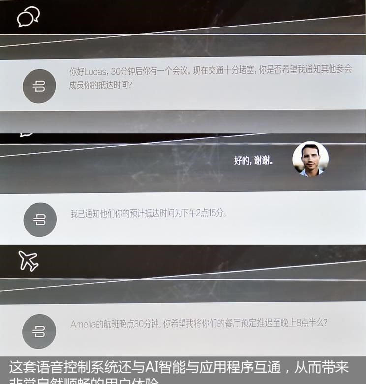  路虎,发现,Faraday Future,FF 91