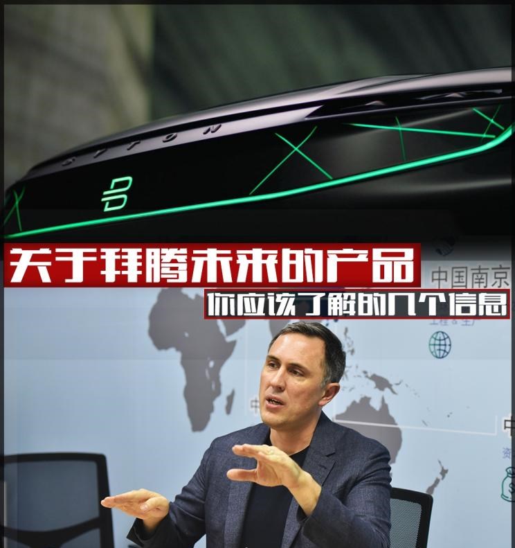  奥迪,奥迪A4L,宝马,宝马X3,宝马X5,蔚来,蔚来ES8,别克,世纪,奥迪Q7