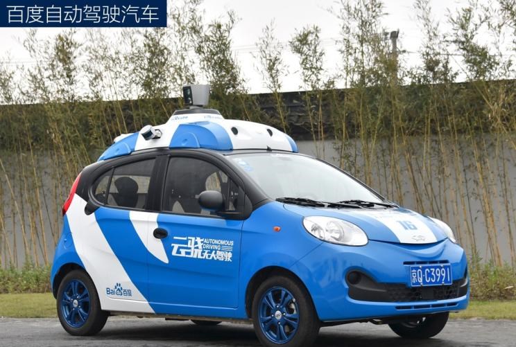  奇瑞,艾瑞泽5