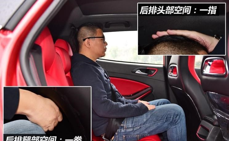  吉利汽车,帝豪,博越,广汽传祺,传祺GS4