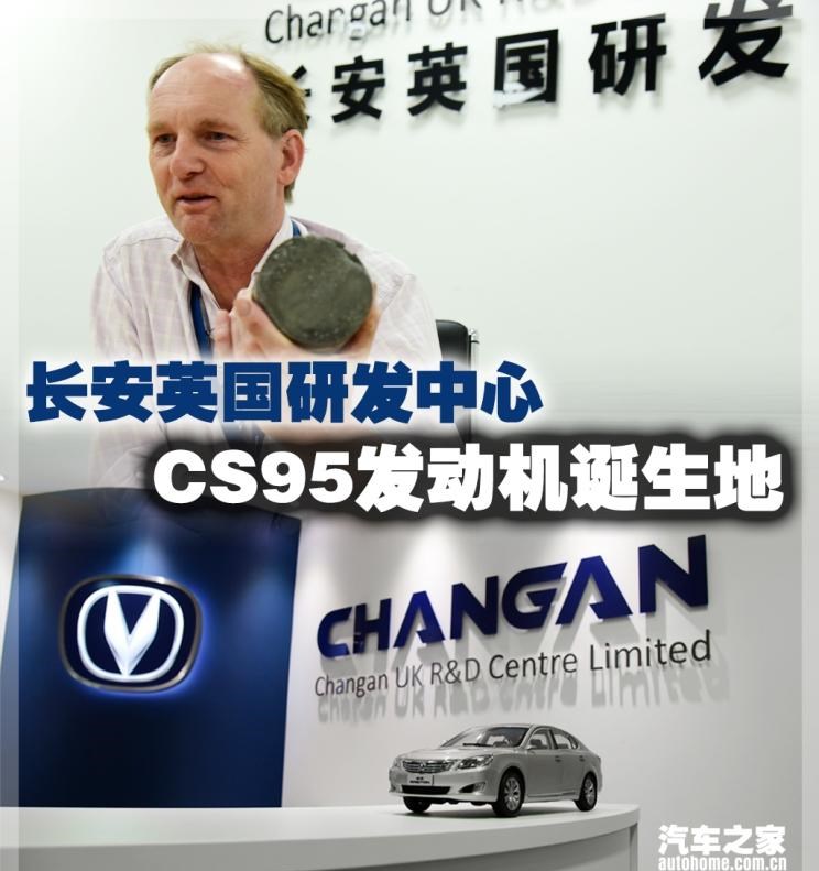  奔驰,奔驰C级,奔驰E级 插电混动,迈巴赫GLS,威霆,奔驰V级,奔驰G级 AMG,奔驰GLC轿跑,奔驰CLA级,奔驰E级(进口),奔驰GLA,奔驰GLS,奔驰G级,奔驰C级(进口),奔驰GLE,奔驰GLB,奔驰A级,奔驰GLC,迈巴赫S级,奔驰S级,奔驰E级,阿斯顿·马丁,阿斯顿·马丁DBX,阿斯顿·马丁DB11,V8 Vantage,阿斯顿·马丁DBS,阿尔法·罗密欧,Tonale,Stelvio斯坦维,Giulia,法拉利,法拉利296,Portofino,Roma,法拉利SF90,法拉利812,法拉利F8,Purosangue,长安,奔奔E-Star, 长安CS75PLUS 智电iDD,悦翔,长安UNI-K 智电iDD,锐程CC,览拓者,锐程PLUS,长安UNI-V 智电iDD,长安Lumin,长安CS75,长安UNI-K,长安CS95,长安CS15,长安CS35PLUS,长安CS55PLUS,长安UNI-T,逸动,逸达,长安CS75PLUS,长安UNI-V,理念,广汽本田VE-1