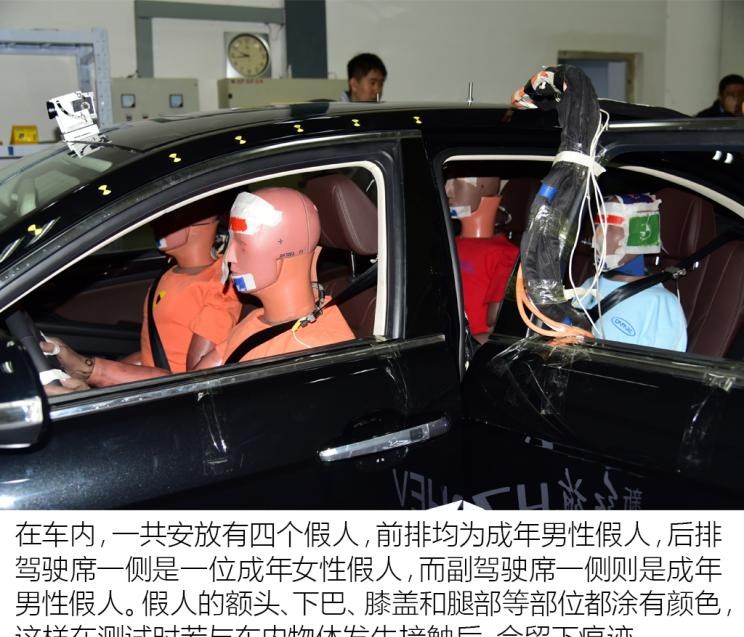  红旗,红旗H7