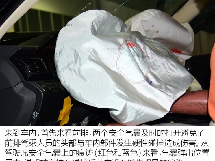  红旗,红旗H7