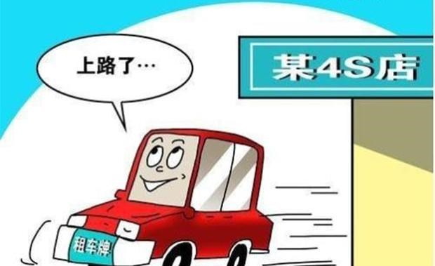  路虎,发现